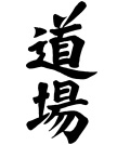 Kanji DOJO