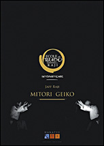 Livre Mitori Geiko